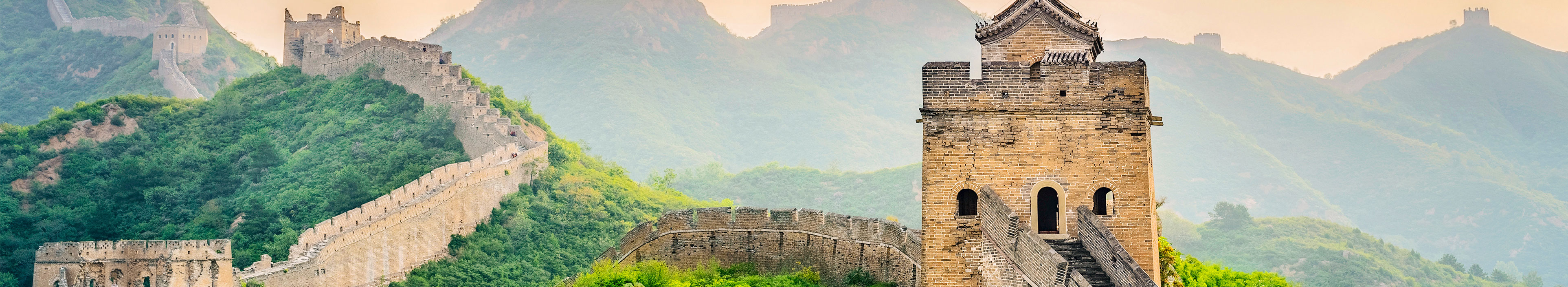 Die chinesische Mauer